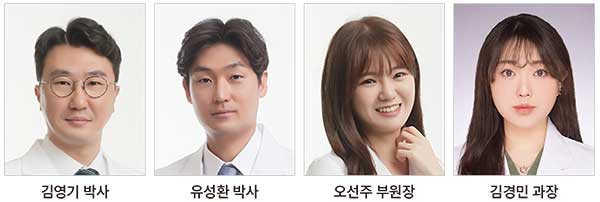 핸즈메디칼 이미지