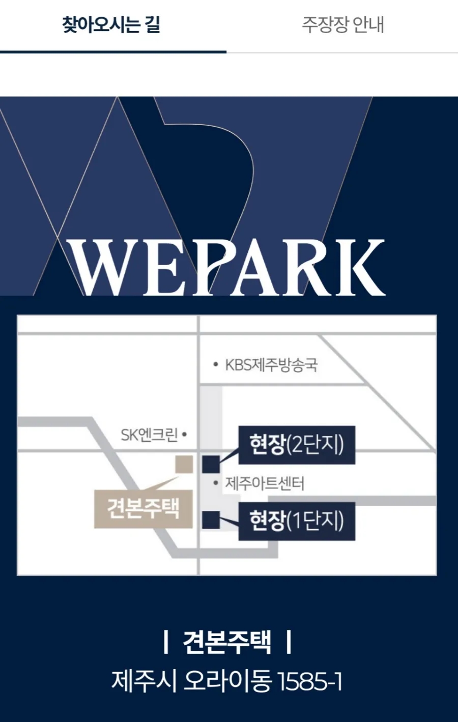 오동하우스 이미지