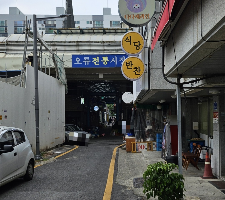 다다제과점 이미지