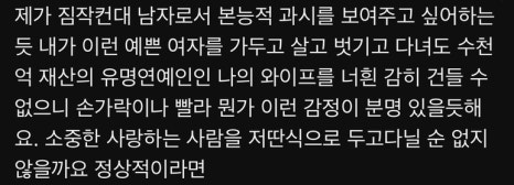 선민패션 이미지