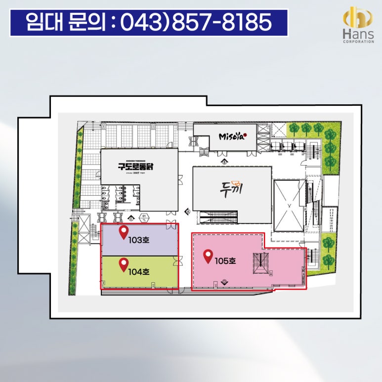 미소야한스 이미지