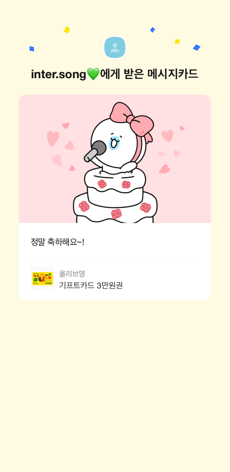 ㅎㅁ네일 이미지