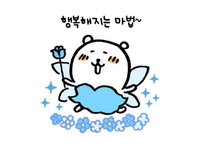 마이온컴퍼니 이미지