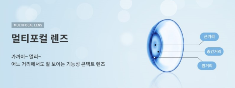 오아시스플러스 이미지