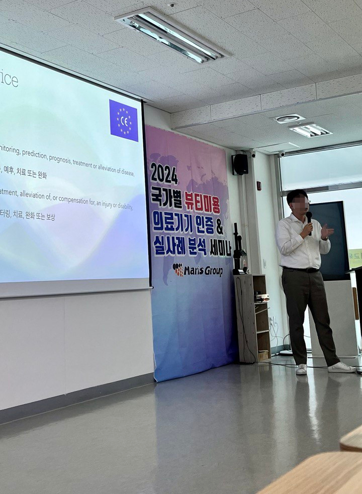와이즈컴퍼니 이미지