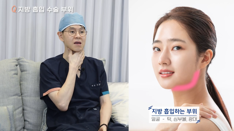강남리슬림의원 이미지