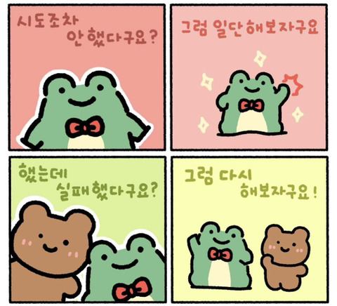 아가미 이미지