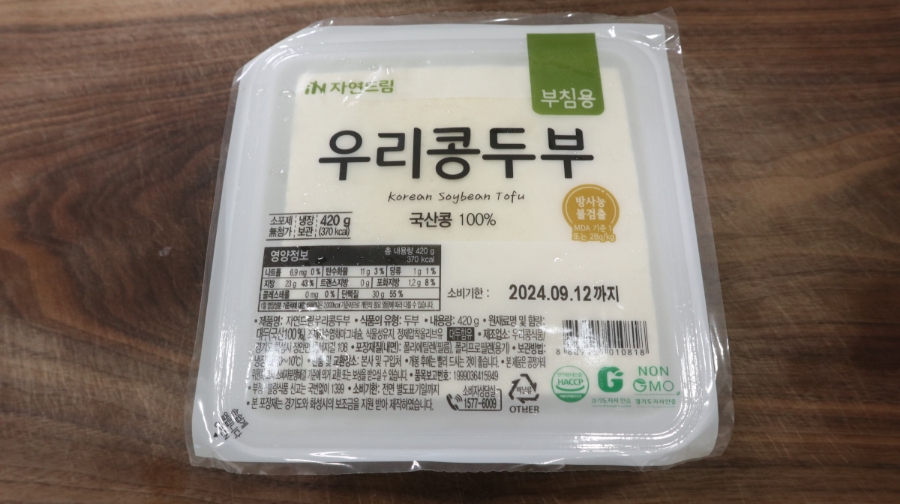 수로유통 이미지