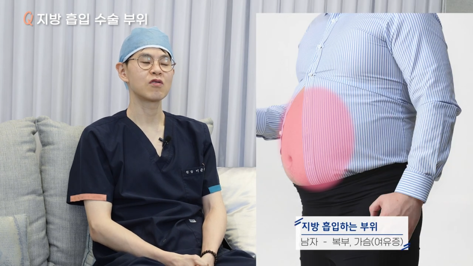 강남리슬림의원 이미지