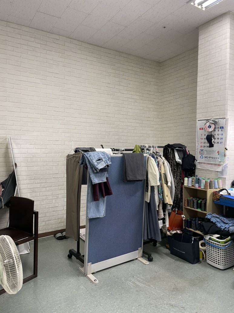 현대옷수선 이미지