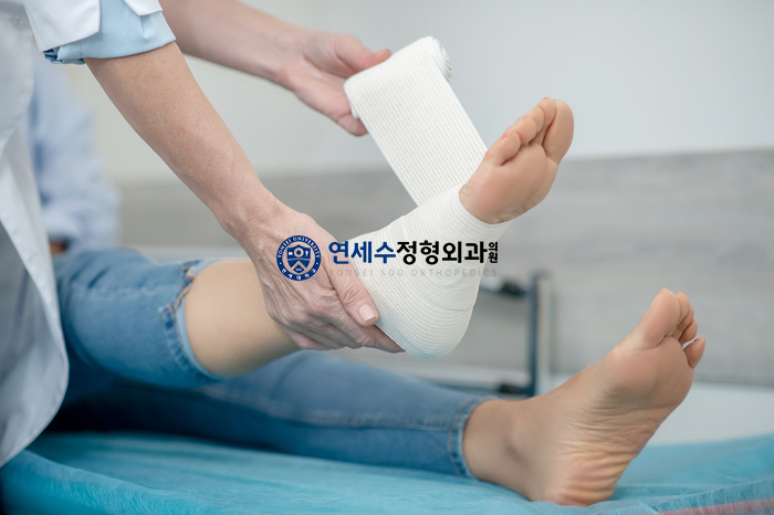 연세우리정형외과의원 이미지