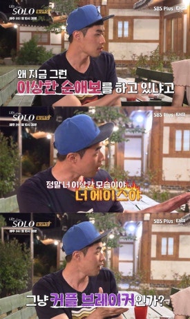 경주신라풀빌라 이미지