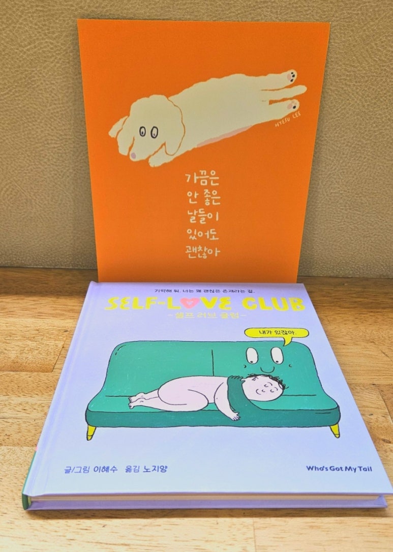 디자인알았대 이미지