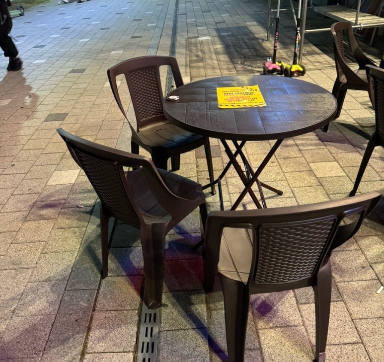 크라운호프 초지점 이미지