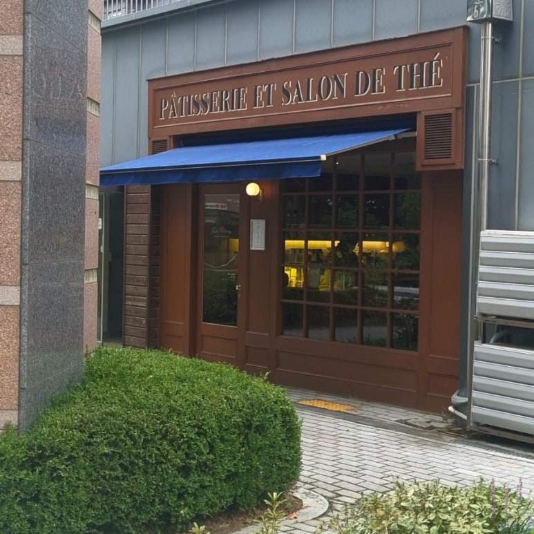 떼헤브 이미지