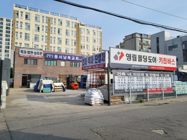 에스디하우징 이미지