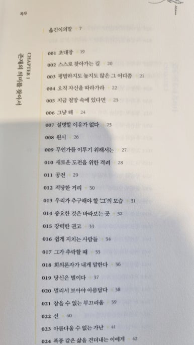 떠오름디자인 이미지