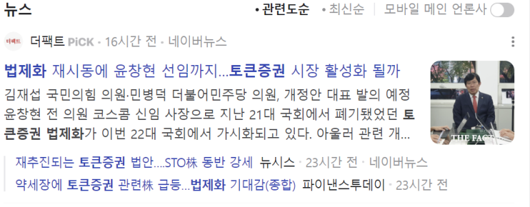 (주)갤럭시아에스엠 이미지