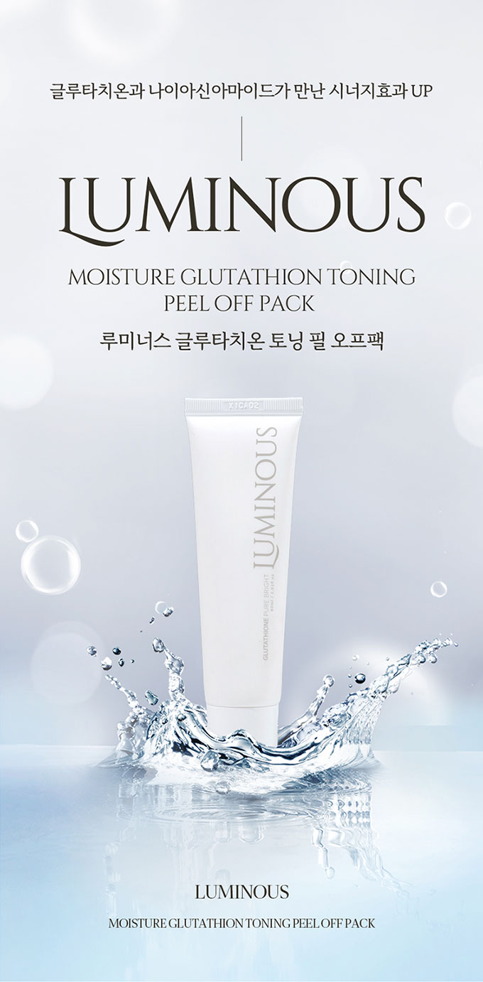 마켓송지 이미지