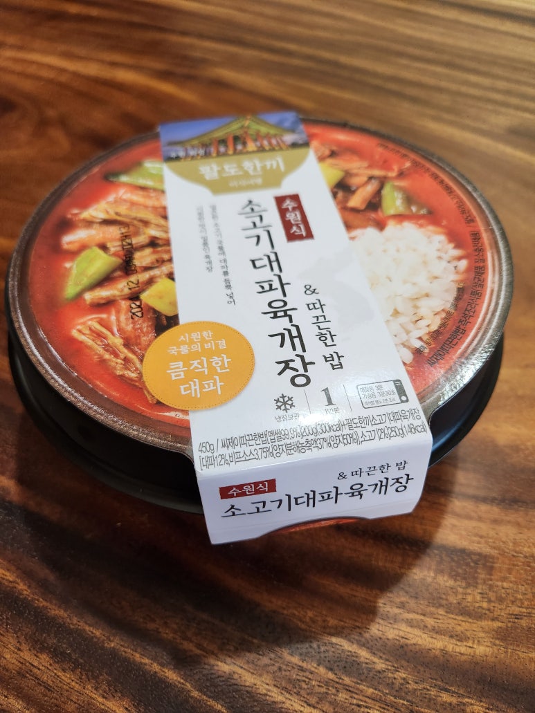秀(수)포차 이미지