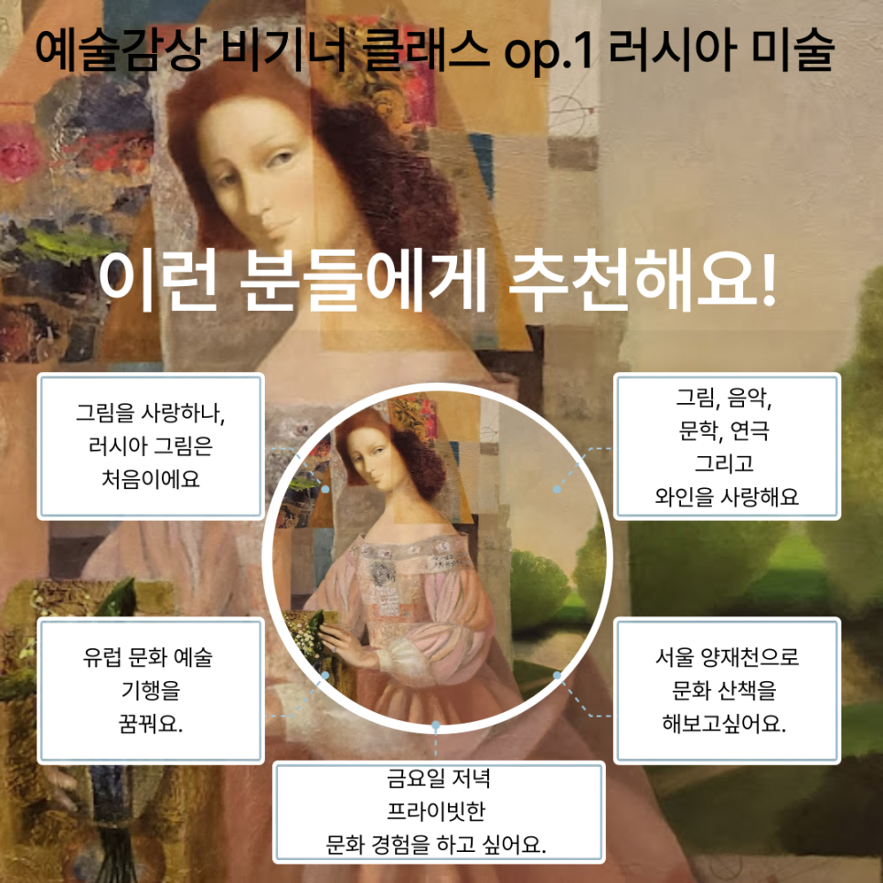 모스뜨 이미지
