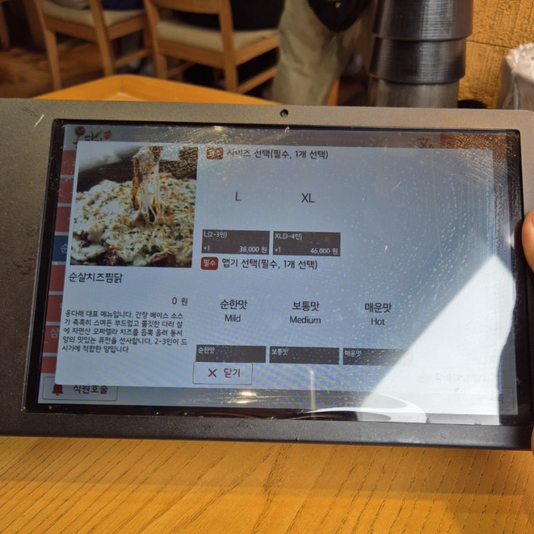옹다래찜닭.디저트 이미지