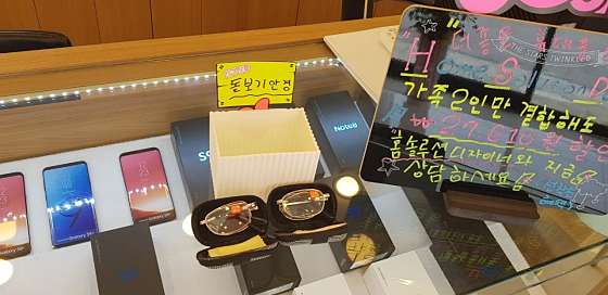 이화관&미친짬뽕 이미지