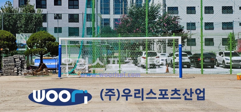 문창중학교 이미지