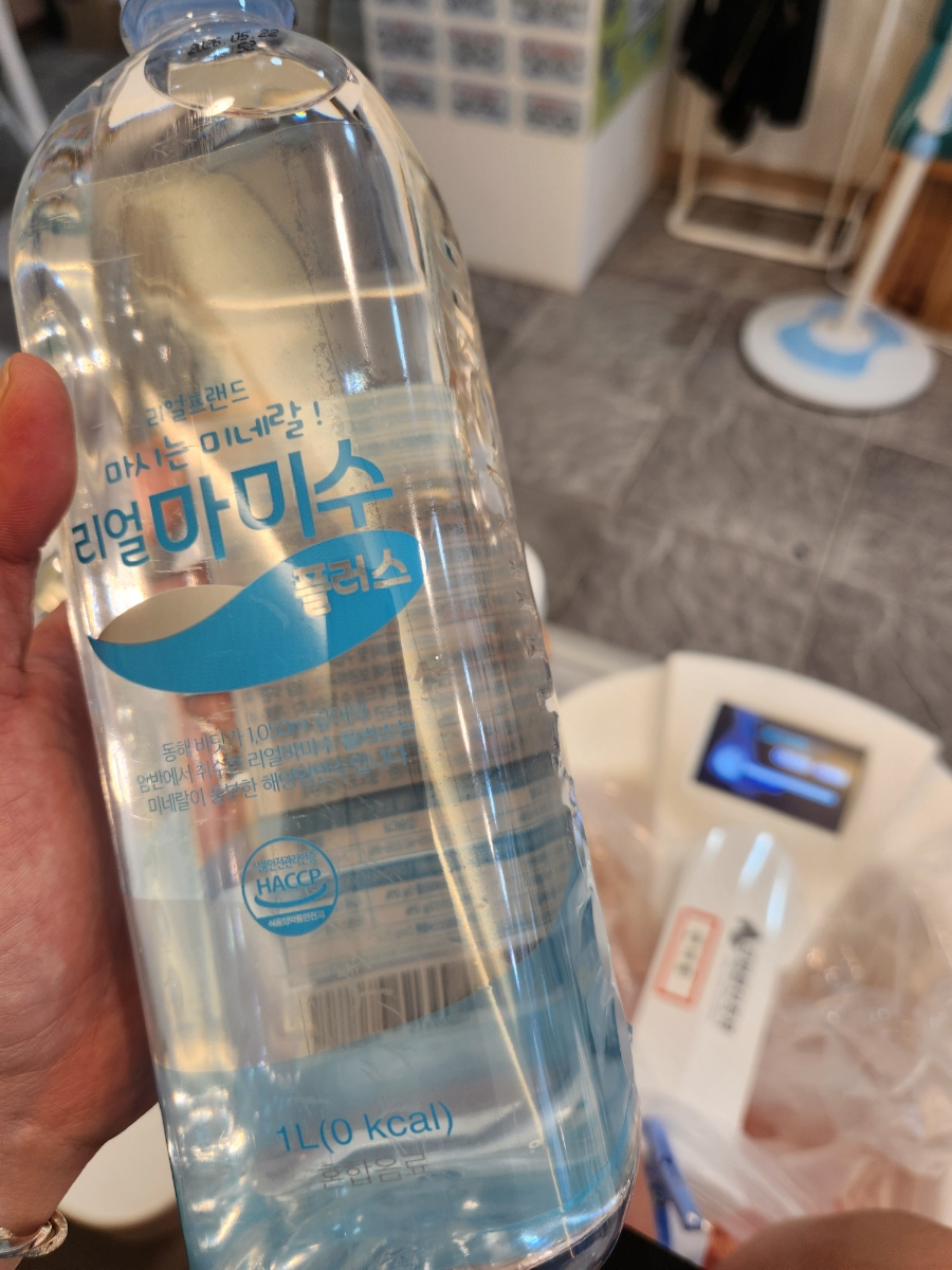 풀코스클린 이미지