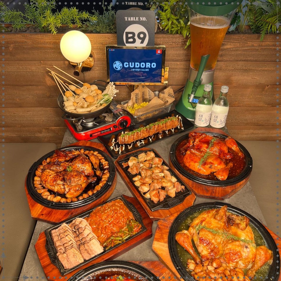 맛집 이미지