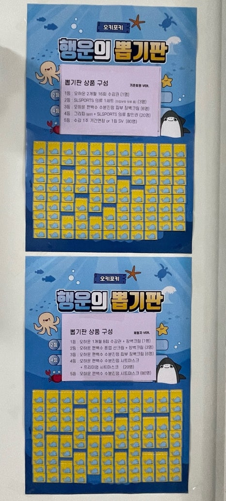 오하운폴댄스모란점학원 이미지