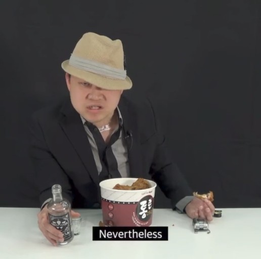 주구장창 이미지