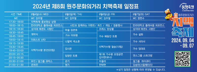 원주축산업협동조합 이미지