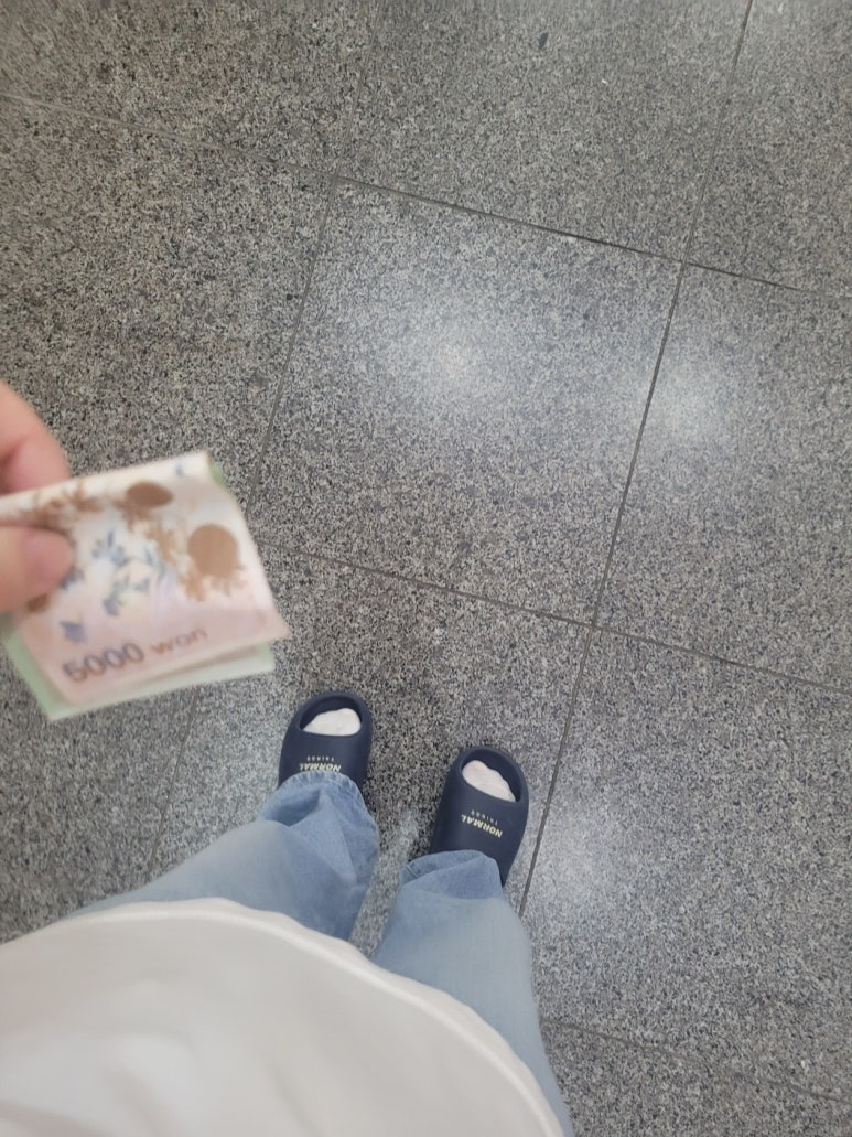 돈통PC방 이미지