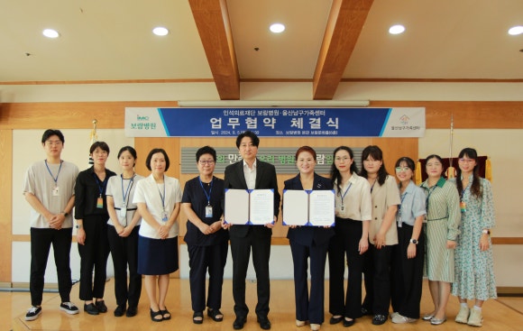 보람병원인석의료재단 이미지