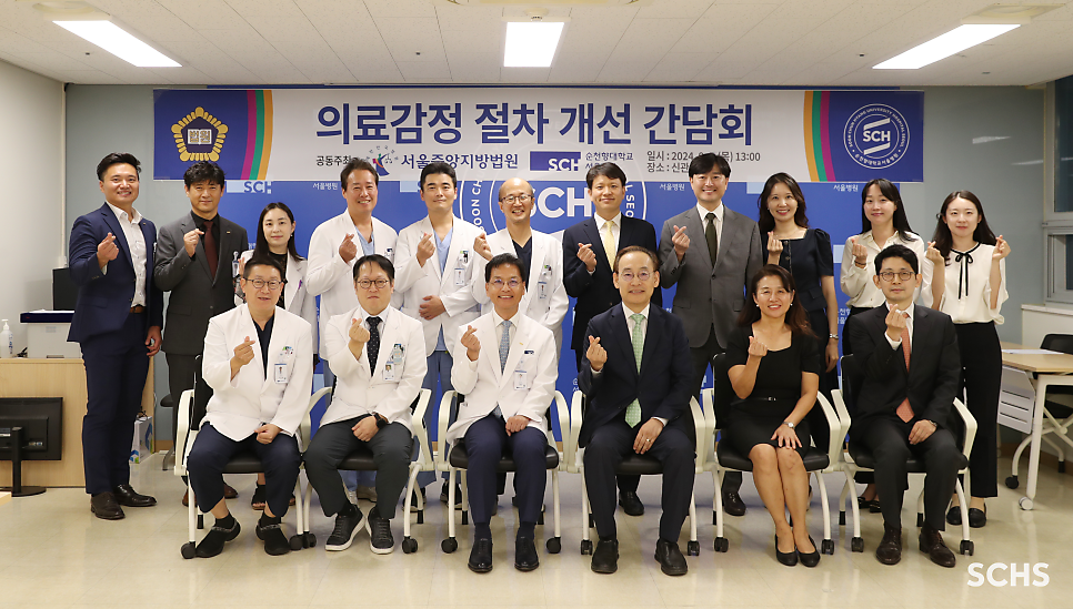 이정재성형외과 이미지