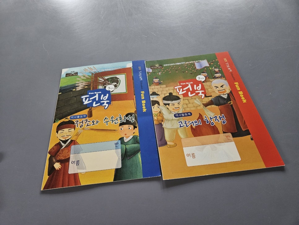 준수문화사 이미지