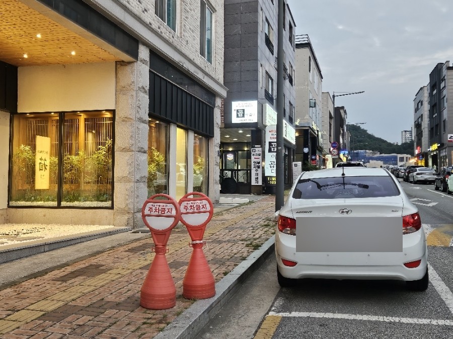라마커피랩 이미지