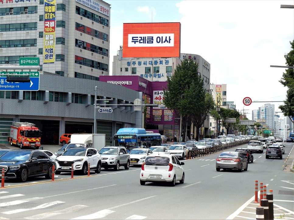 두레광고 이미지