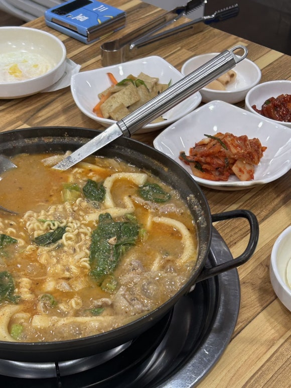 내고향오리김치찌개 이미지