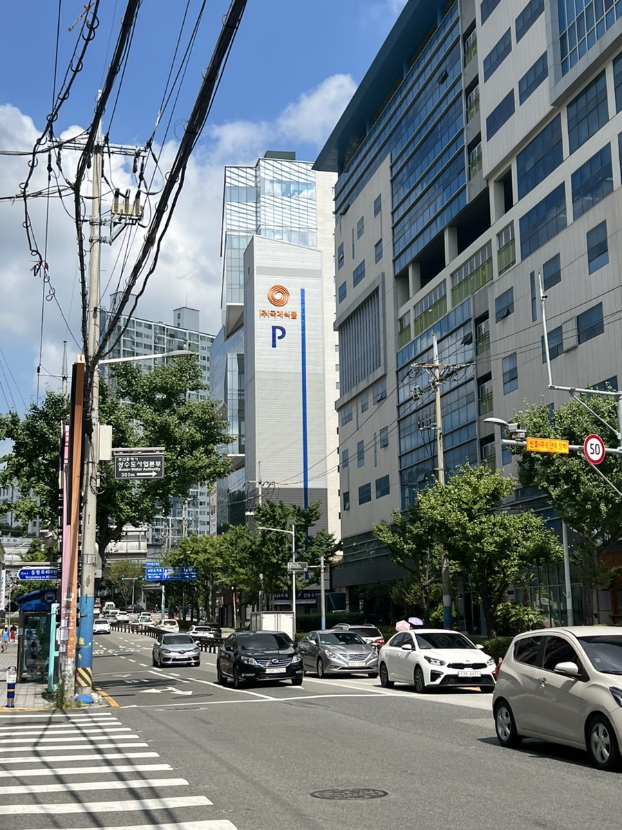 우로식품 이미지