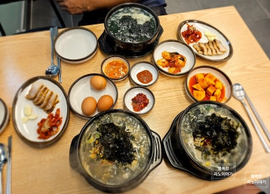 국물명가전주콩나물국밥 덕계역점 이미지