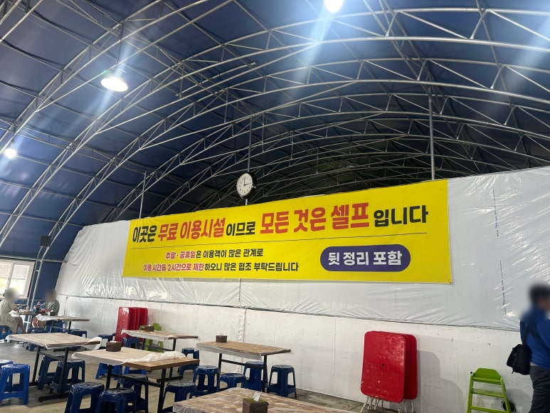 약암주유소 이미지