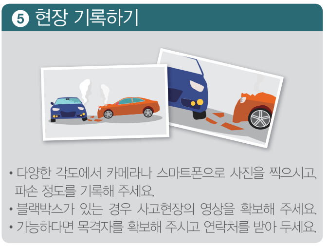 １급서비스쎈타 이미지