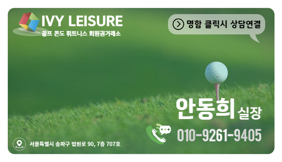 금사호가 이미지