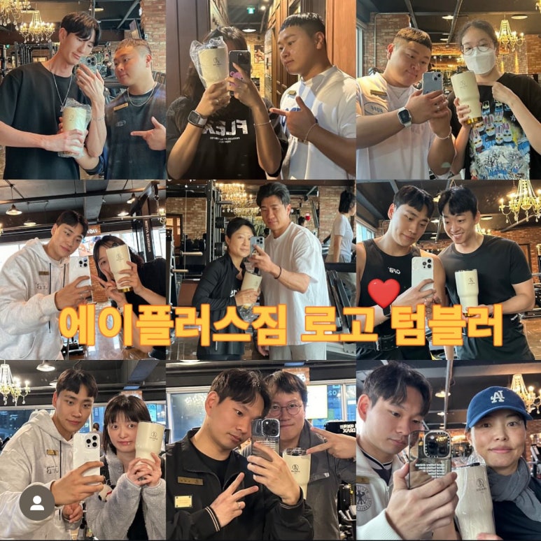 에이플러스에이 이미지