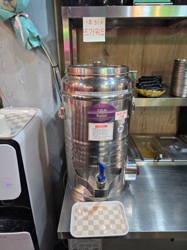 온당국수 인천주안점 이미지