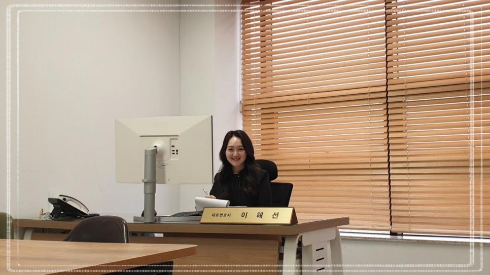 휘선 이미지