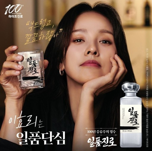 일품고기집 이미지