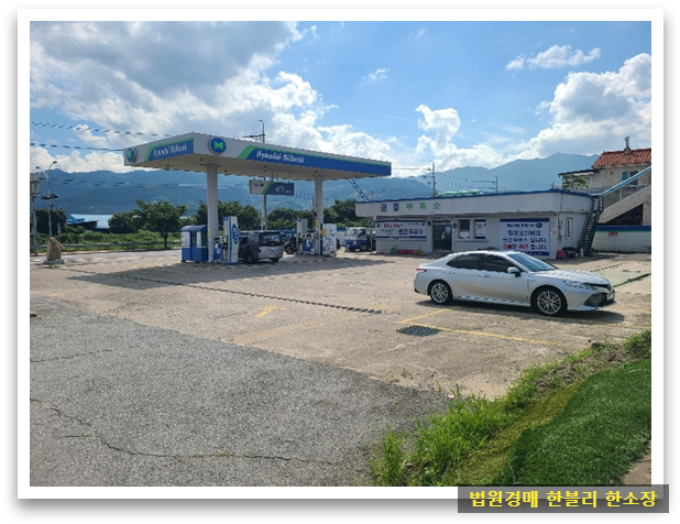에이치디현대오일뱅크(주) 이미지